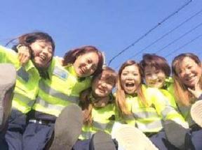 アイガード有限会社30のアルバイト写真