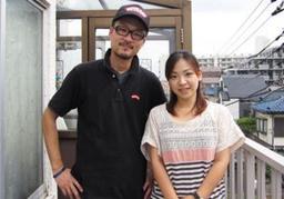 AIRKIXX株式会社