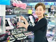 ドラッグアカカベ 成田西町店 化粧品スタッフ(9967)のアルバイト写真(メイン)