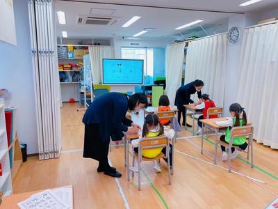 AKANON小学校受験教室　本郷春日校のアルバイト写真
