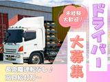 アキバネクサス株式会社_埼玉県蕨市3のアルバイト写真