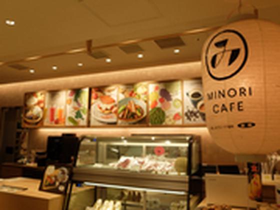 みのりカフェ アミュプラザ博多店のアルバイト写真