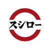 スシロー土浦店（株式会社あきんどスシロー）のロゴ