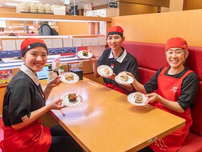 スシロー高崎南店（株式会社あきんどスシロー）のアルバイト