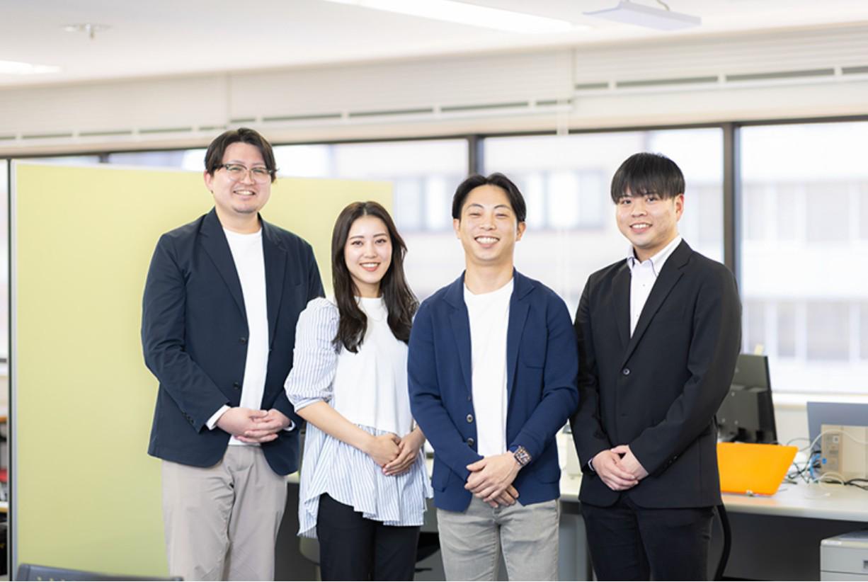 【正社員】業務システムやWebスマホアプリの設計・開発・運用・保...