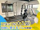 株式会社アクテスのアルバイト写真