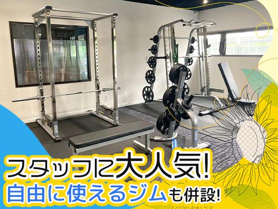 株式会社アクテス 札幌市清田区エリアのアルバイト写真