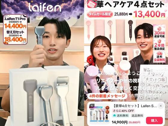 ALLWANT株式会社のアルバイト写真