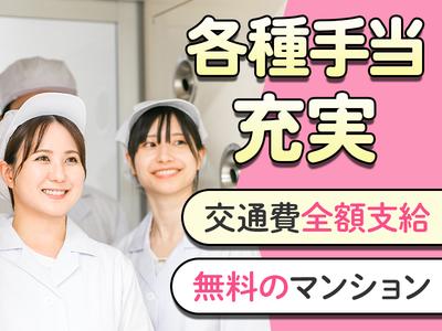 株式会社オールウィンのアルバイト写真