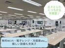 那覇市おもろまちTC/お仕事No.1250403790のアルバイト写真