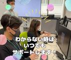 那覇市おもろまちTC/お仕事No.1250403790のアルバイト写真