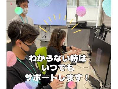 那覇市おもろまちTC/お仕事No.1250403790のアルバイト