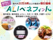 那覇市おもろまちTCS/お仕事No.1250601640のアルバイト写真1