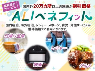 那覇市旭町NCL/お仕事No.1250705930のアルバイト写真