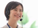 東京ガス/サービスの問合せ受付コールセンター 海浜幕張T2/061000200100のアルバイト写真