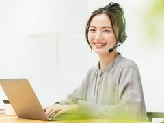 大手損害保険会社コールセンタースタッフ 蒲田/031100100200のアルバイト