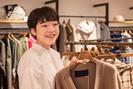 RESONANCE 熊谷 (株式会社天音)のアルバイト写真