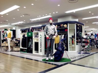 BEAMS GOLF あべのハルカス(株式会社天音)のアルバイト写真