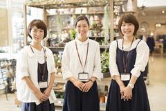 アミング モンファヴォリ店のアルバイト