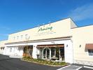 アミング 尾張旭店のアルバイト写真