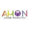 株式会社AMON(食品工場 包装成型)のロゴ