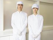 株式会社AMON(精肉・鮮魚・惣菜のすべての業務)4のアルバイト写真(メイン)