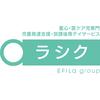 【専門】重心児専門放課後デイ・児童発達支援 ラシク 川崎のロゴ