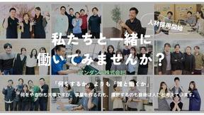 訪問診療アポロ　新横浜(3328226)のアルバイト写真
