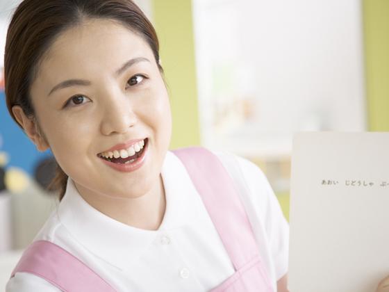 【児童指導員】重心児専門放課後デイ・児童発達支援 ラシク 鹿島田(3608758)のアルバイト写真