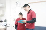 【機能訓練指導員】小規模デイサービスいこい家 根岸(3608332)のアルバイト写真2