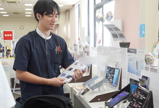 株式会社Another/接客販売スタッフ(愛知県常滑市)のアルバイト写真