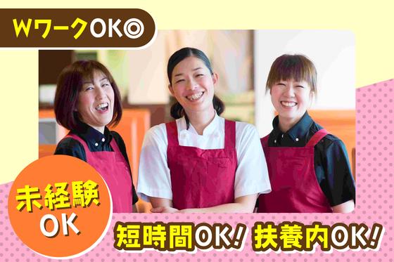 焼肉　花炎亭　足立青井店(1032)のアルバイト写真