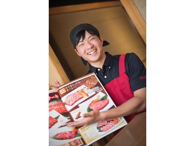 安楽亭 久喜店(1106)のアルバイト