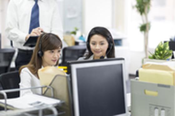 MS&ADグランアシスタンス株式会社 所沢センターコンシェルジュサービスのアルバイト写真