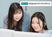 MS&ADグランアシスタンス株式会社 所沢センターコンシェルジュサービスのアルバイト写真(メイン)