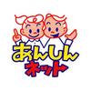 株式会社あんしんネット21 本社営業所(ケアドライバー)のロゴ