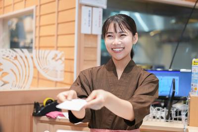 きくよし イオンモール旭川駅前店のアルバイト写真