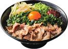 伝説の肉そば屋　御茶ノ水店のアルバイト写真
