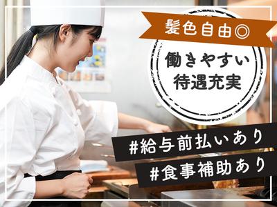 デンバープレミアム イオンモール千葉NT店のアルバイト写真