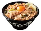 伝説のすた丼屋　ららぽーと安城店のアルバイト写真