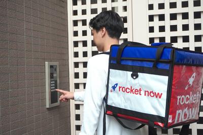 株式会社エニキャリ(ロケットナウ) 大阪府大阪市浪速区エリア1(シフトB)のアルバイト写真