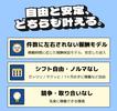 株式会社エニキャリ(ロケットナウ) 大阪府大阪市浪速区エリア1(シフトB)のアルバイト写真