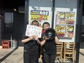 大黒家  甲府南店のアルバイト写真
