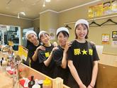 ラーメン豚彦 甲府駅前店のアルバイト写真