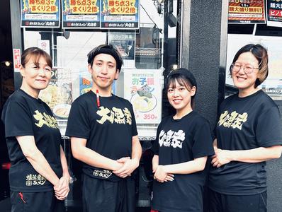 大黒家 甲府駅前店のアルバイト写真