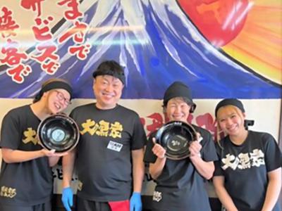 大黒家 甲府駅前店のアルバイト写真