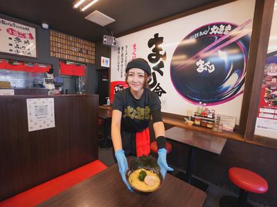 大黒家  甲府南店のアルバイト写真