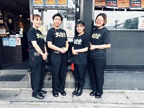 大黒家  甲府南店のアルバイト写真