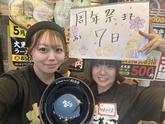 横浜家系ラーメン　大黒家甲府向町店のアルバイト写真