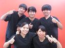 あさひ整骨院宜野湾院のアルバイト写真